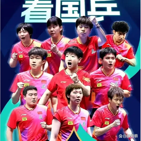 开云App下载入口 - 极速加载|流畅体验 - 开云 APP