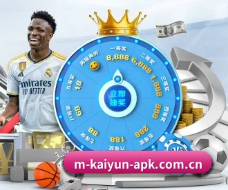 ky安全下载 APP