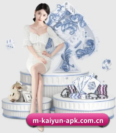 ky安全下载 应用界面展示